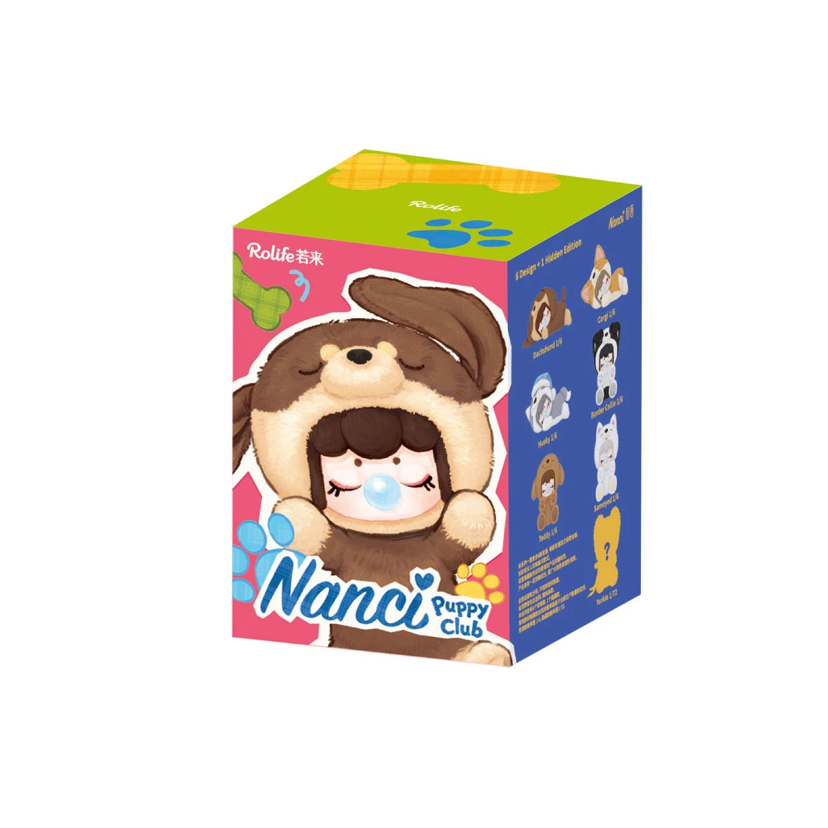Blindbox-Verpackung des Rolife Nanci Puppy Club mit einer braunen Figur mit Welpenkapuze, die eine blaue Blase pustet, dazu Illustrationen der Hunderassen und der Aufdruck '6 Design + 1 Hidden Edition'.