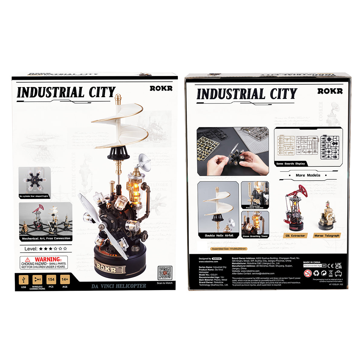 ROKR Leonardo da Vinci's Helicopter Mechanical 3D Puzzle 3D wooden puzzle model, close-up of textured surfaces and props
