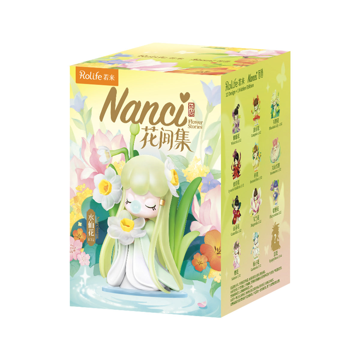 Rolife Nanci Flower Stories blind box packaging showing the narcissus doll on the front panel with a full series lineup of 12 designs on the side against a floral garden background