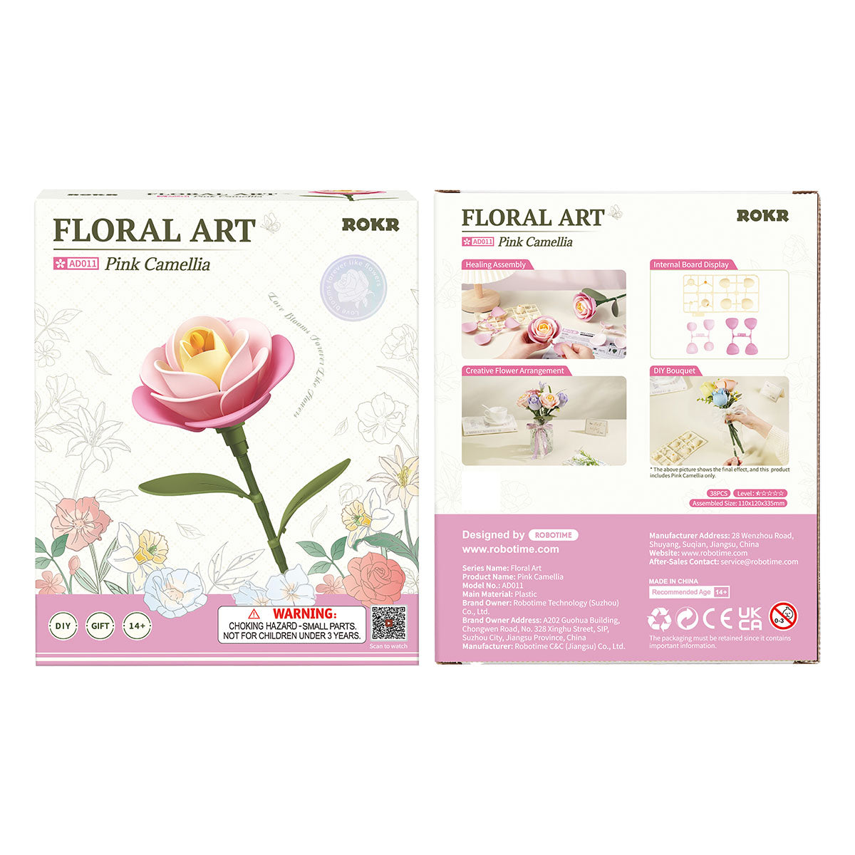 ROKR Floral Art Series Single Flower, 3D wooden single flower puzzle, lifestyle scene (AD011)