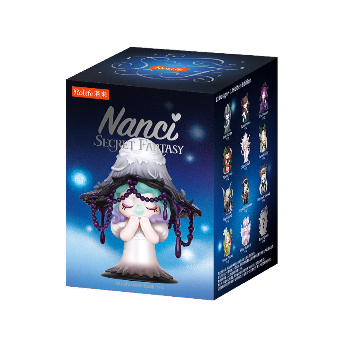 Nanci Secret Fantasy blind box packaging with a grid of character icons on a blue starry design