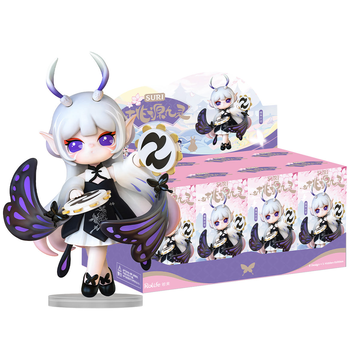 Rolife Suri Paradise Guardians Surprise Figure Dolls SGXX0 collectible figurine, angled three-quarter view of the build