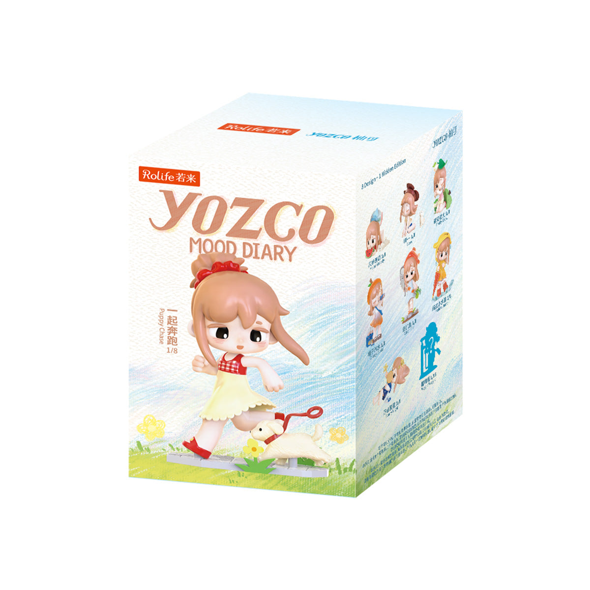 Rolife Yozco Mood Diary Surprise Figure Dolls RAXX collectible figure, gift presentation with packaging