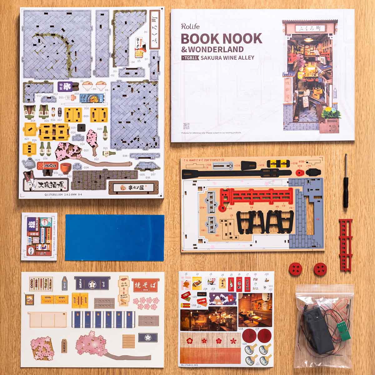 Rolife DIY miniature book nook TGB11, rear view detail
