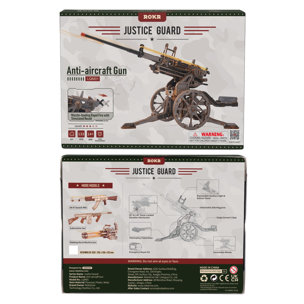 ROKR Anti-aircraft Gun Wooden 3D Puzzle LQM01 3D wooden puzzle model, parts and pieces laid out before assembly