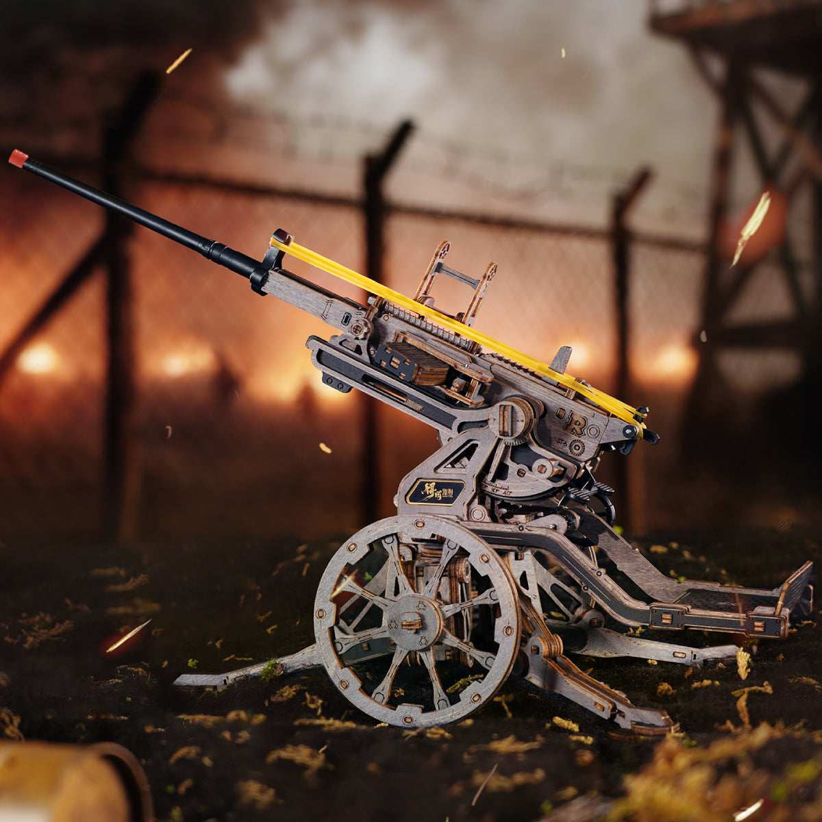 ROKR Anti-aircraft Gun Wooden 3D Puzzle LQM01 3D wooden puzzle model, detail of decorative elements and finish