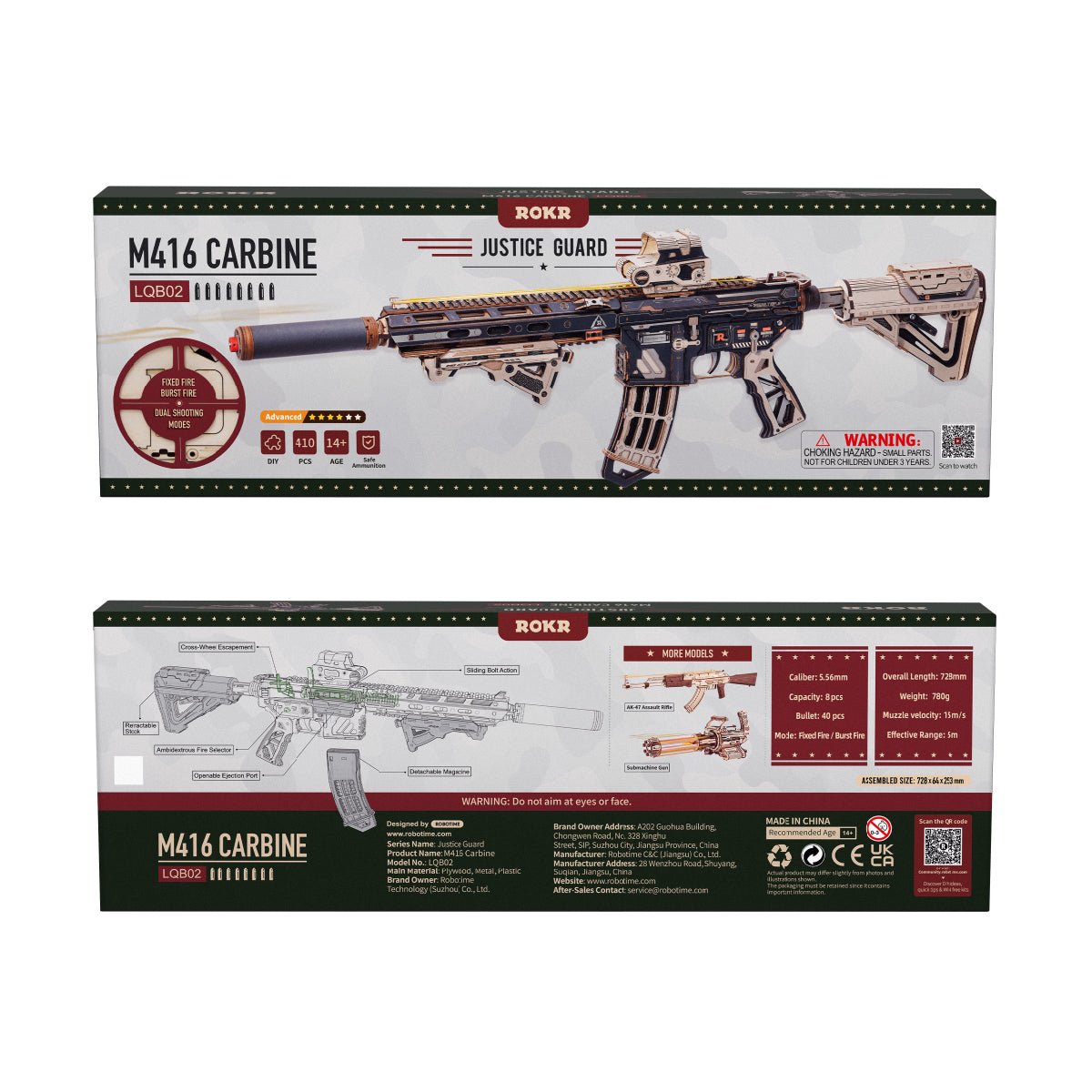 M416 Carbine Justice Guard retail packaging box showing front cover art and back specifications panel