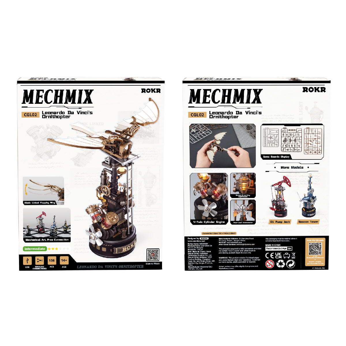 Leonardo da Vincis Ornithopter – weiteres Hauptproduktbild 4 zu SKU CGL02