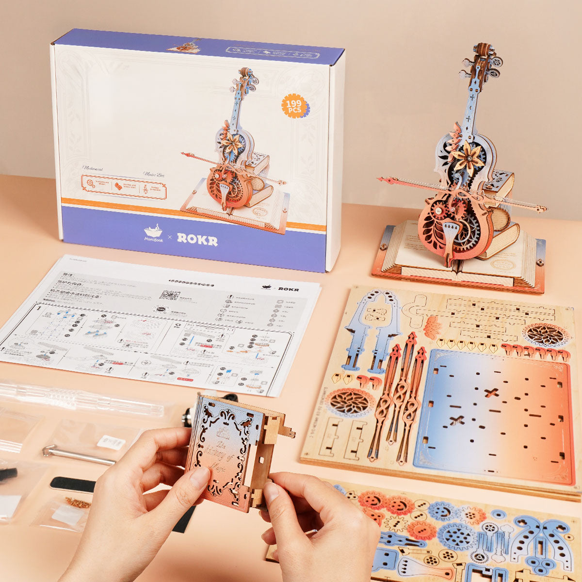 ROKR 3D wooden puzzle kit, rear view detail