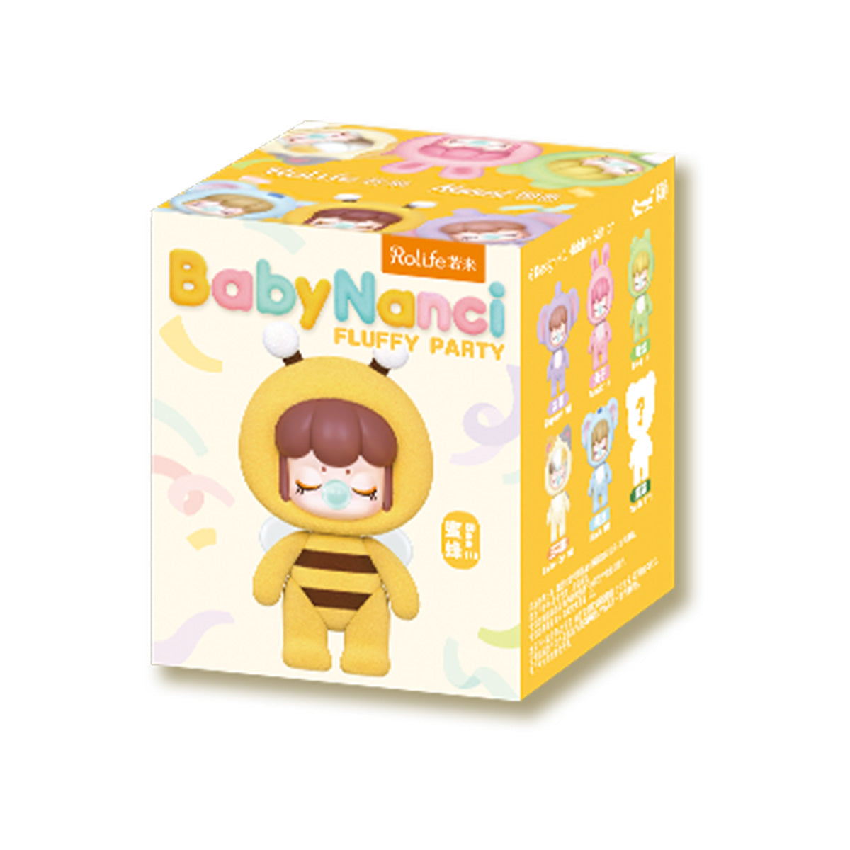 Rolife BabyNanci Fluffy Party Surprise Figure Dolls NCXX lifestyle seventh view