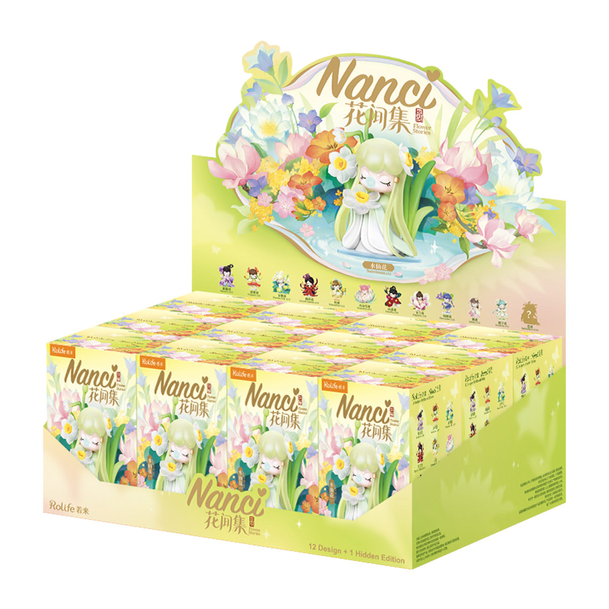 Rolife Nanci Flower Stories surprise figure retail display box containing 12 individual blind boxes with the series header card showing the narcissus doll surrounded by colorful blooms