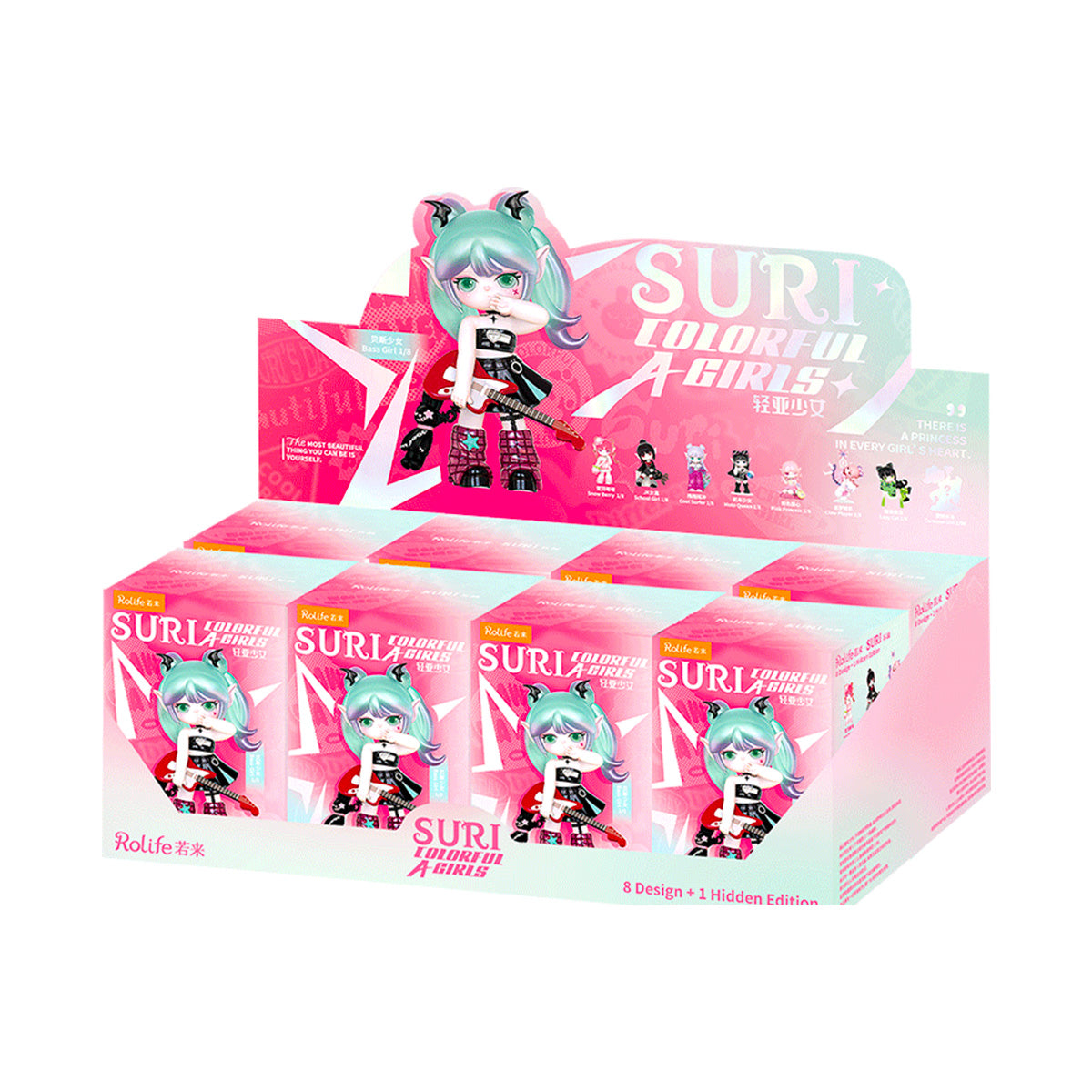 Rolife Suri's Colorful Girls Surprise Figure Dolls SKXX, collectible surprise figure dolls, texture detail