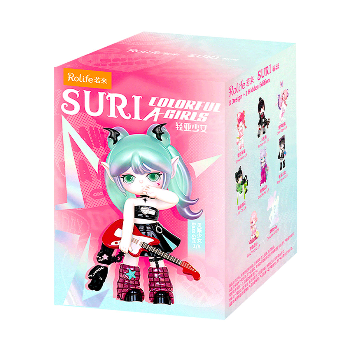Rolife Suri's Colorful Girls Surprise Figure Dolls SKXX, collectible surprise figure dolls, close-up detail