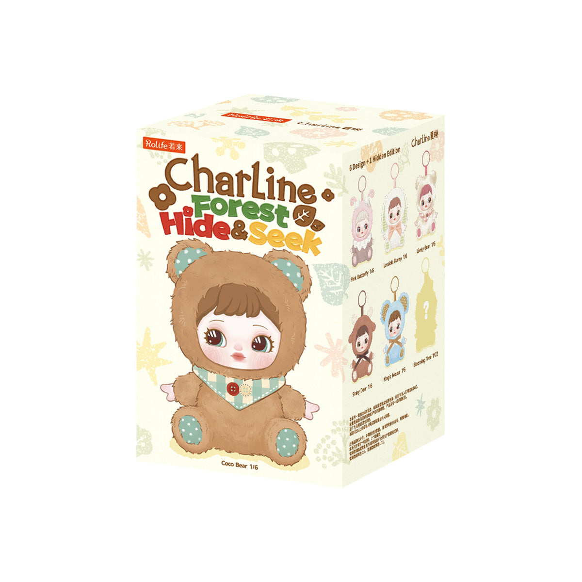 Rolife Charline's Forest Hide&Seek Surprise Plush Pendant MXAXX collectible figure, top-down view of layout and arrangement