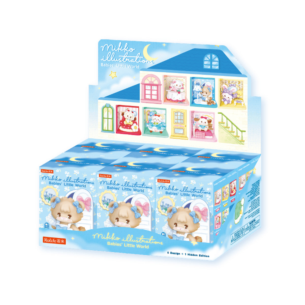 Rolife Mikko Babies Little World surprise figure doll MAXX retail box front showing all eight characters and combinable room sets