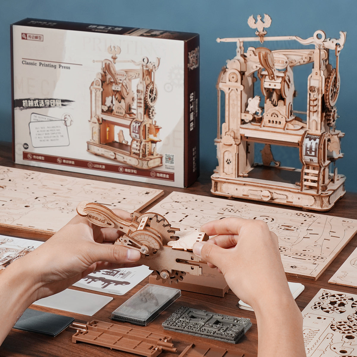 Easy-Fit-Puzzle
