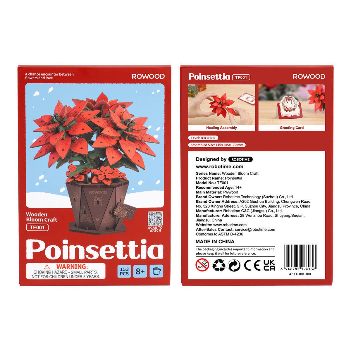 Rowood Poinsettia Flower Bouquet 3D Wooden Puzzle TF001 3D wooden flower puzzle, side view highlighting structure and scale