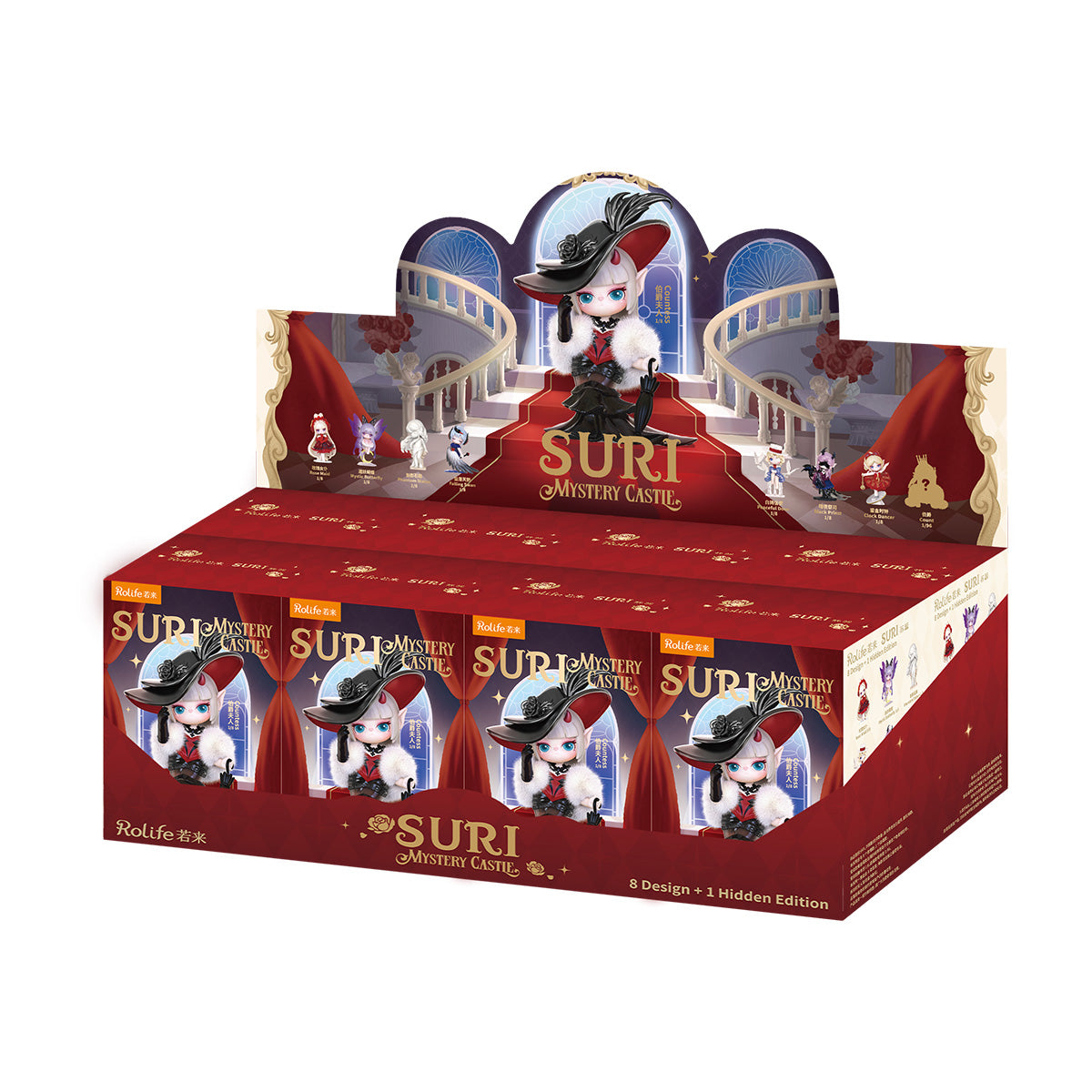 Rolife Suri Mystery Castle individual blind box packaging with Suri Countess character art and series checklist of 8 designs plus 1 hidden edition