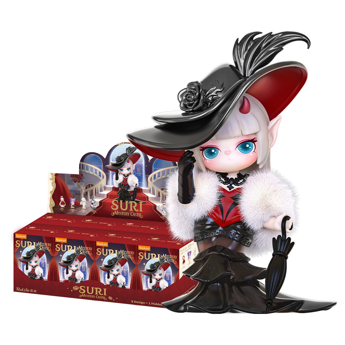 Rolife Suri's Mystery Castie Surprise Figure Dolls SLXX main product photo